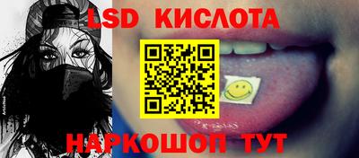 кокс Бузулук