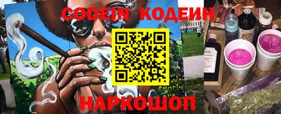 кокс Бузулук