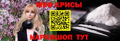 кокс Бузулук