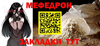 каннабис Добрянка