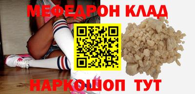 кокс Бузулук