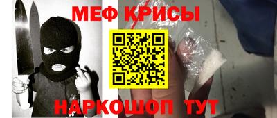мдпв Бугуруслан