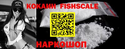кокс Бузулук