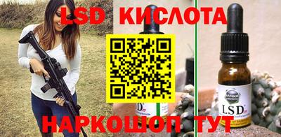 мдпв Бугуруслан