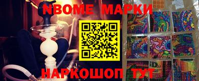 кокс Бузулук