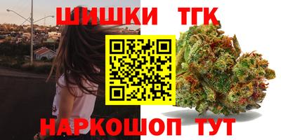 круглые Будённовск