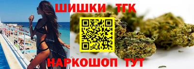 круглые Будённовск