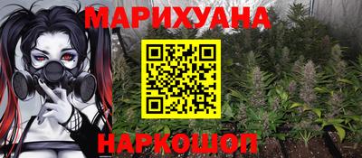 кокс Бузулук
