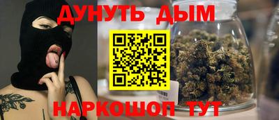 круглые Будённовск