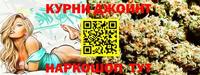 кокс Бузулук
