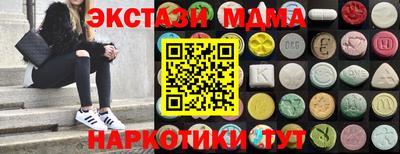 кокс Бузулук