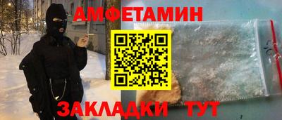 круглые Будённовск