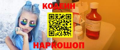 MESCALINE Долгопрудный