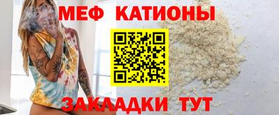 круглые Будённовск