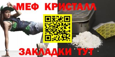 кокс Бузулук