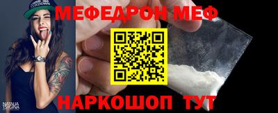 кокс Бузулук