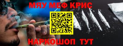 мдпв Бугуруслан